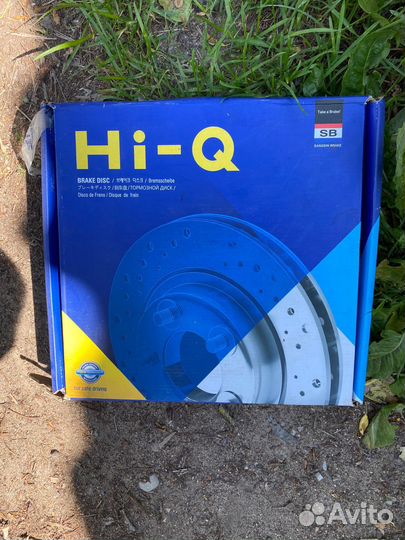 Задние тормозные диски