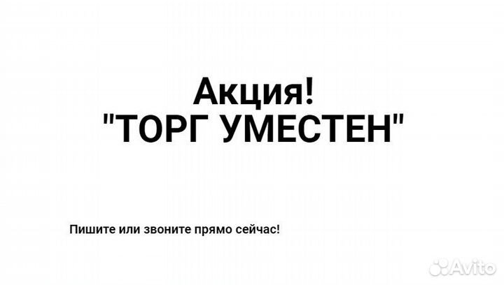 Печь для пиццы GAM MS 4+4