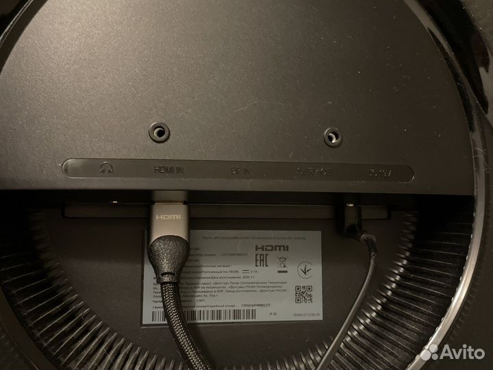 Монитор 144гц 27 дюйма