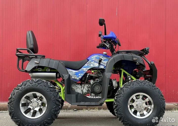 Квадроцикл promax ATV 250 MAX