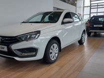 Новый ВАЗ (LADA) Vesta 1.8 CVT, 2024, цена от 1 665 800 руб.