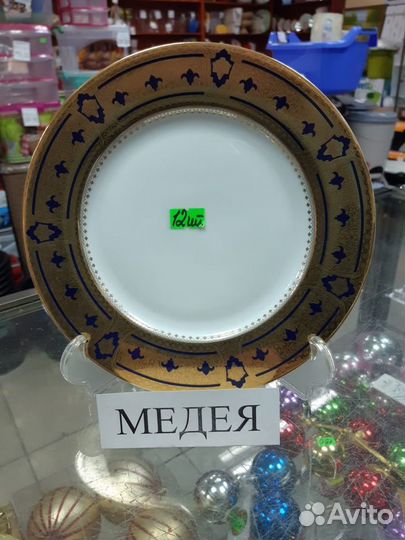 Новые чайные сервизы фарфор