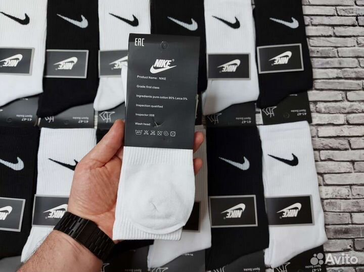 Носки nike высокие