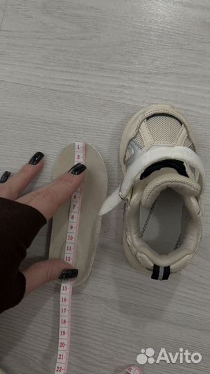 Кроссовки детские