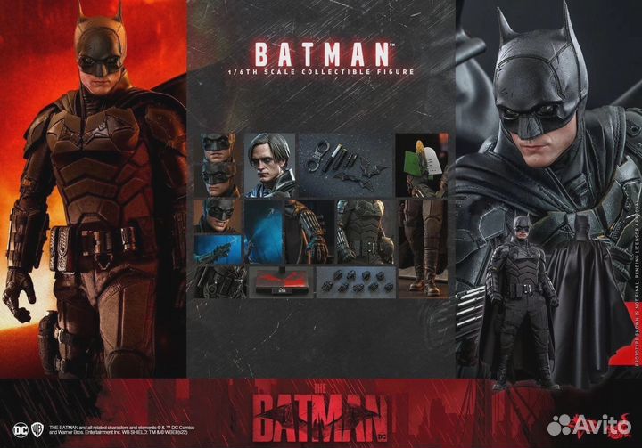 Hot Toys MMS638 - The Batman