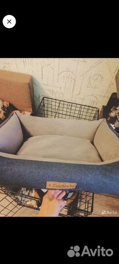 Лежак для собаки