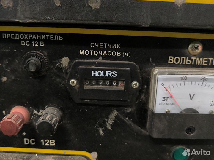 Генератор бензиновый бу 6.5 кВт