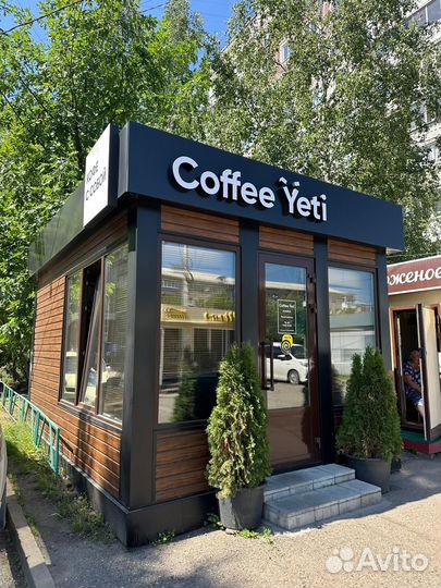 Готовый бизнес кофейня