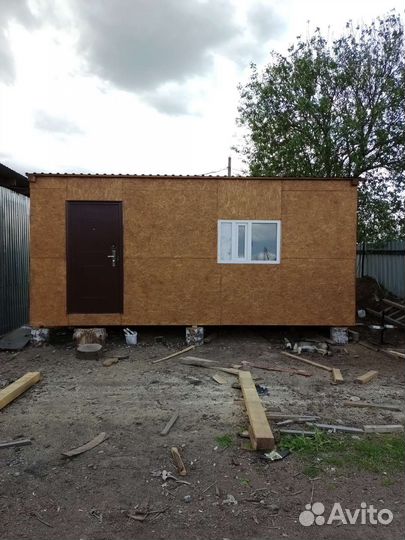 Ленточная пилорама бу saver