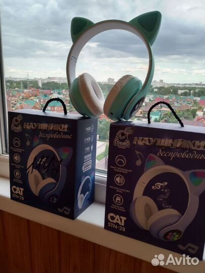 Беспроводные наушники детские