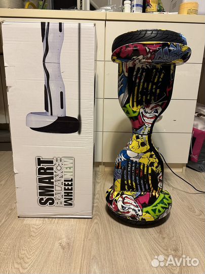 Гироскутер