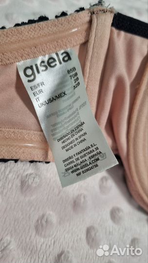 Купальник женский 42 gisela