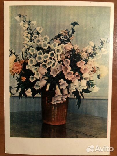 Открытки СССР