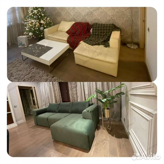 Перетяжка мягкой мебели