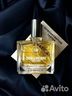 Zadig & Voltaire This Is Her