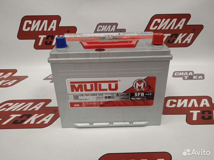 Аккумулятор Chery Tiggo Mutlu 70