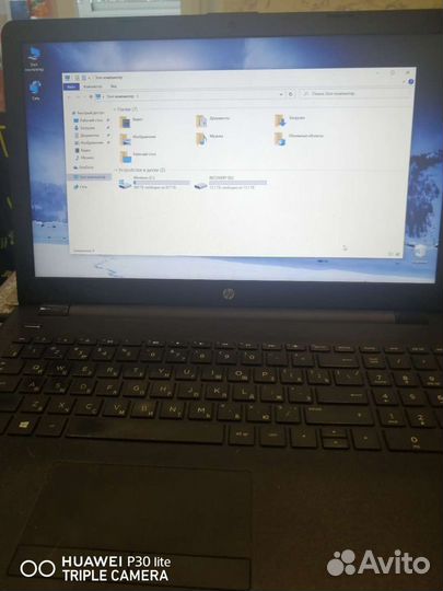 Ноутбук HP