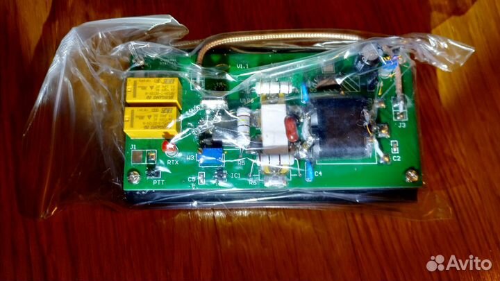 Усилитель мощности кв 50Вт