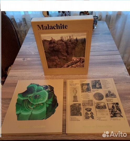 Семенов В.Б. 