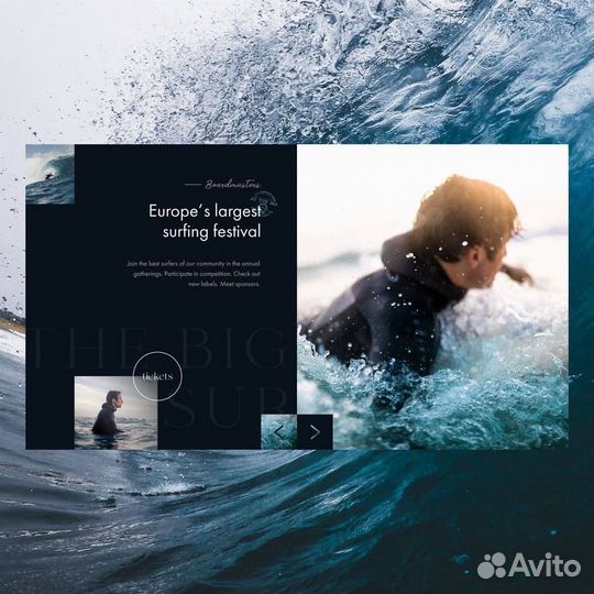 Создание продающих сайтов для рекламы