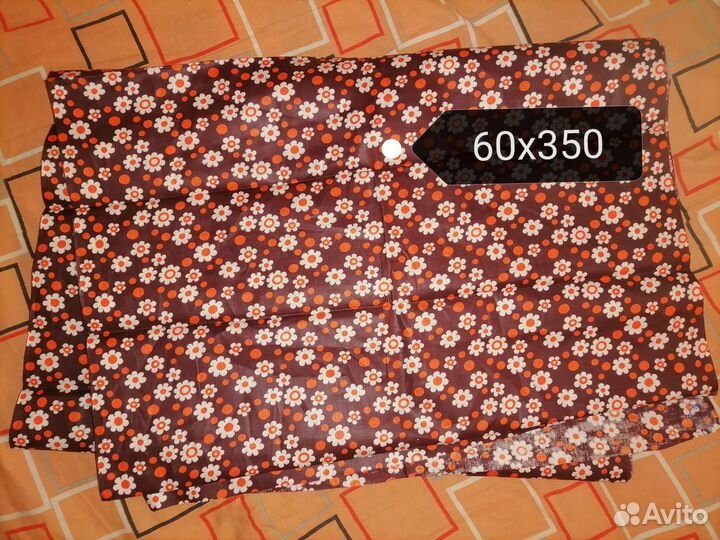 Плотный хлопок, хлопок на спецодежду отрезы СССР