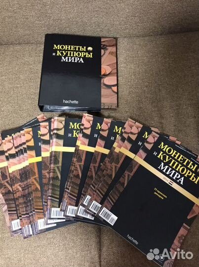 Коллекции журналов 76 штук