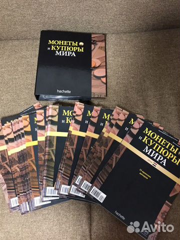 Коллекции журналов 76 штук