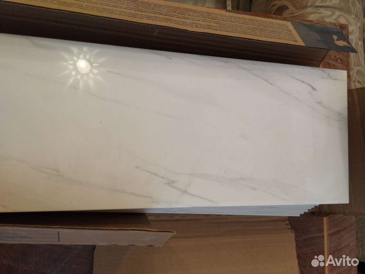 Стройматериалы