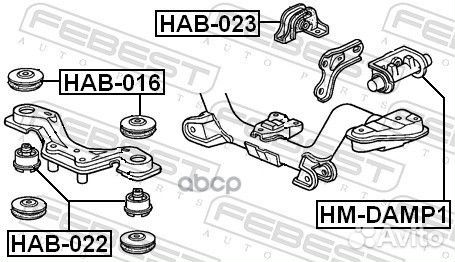 Опора дифференциала honda CR-V RD1 1997-2001 HM