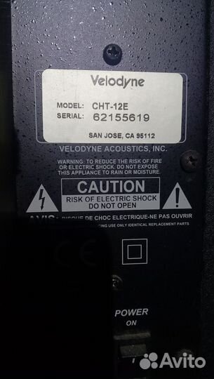 Домашний сабвуфер