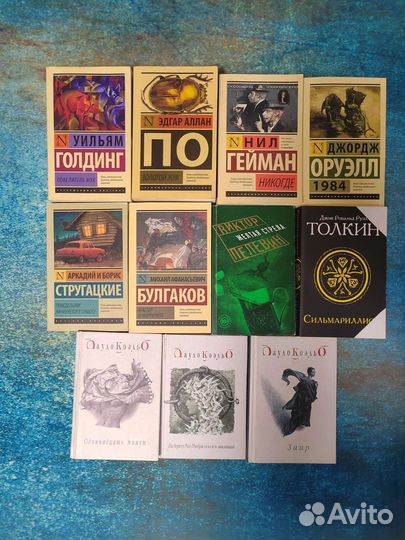 Книги разной тематики