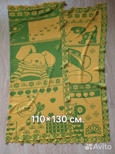 Простыня, бортик, клеёнка, плед, покрывало, одеяло