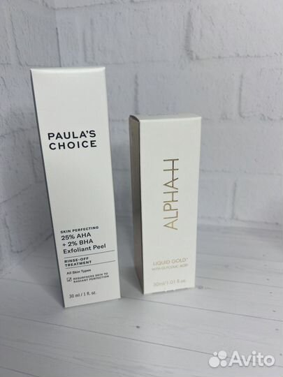 Space NK The Summer Essentials Gift 2023