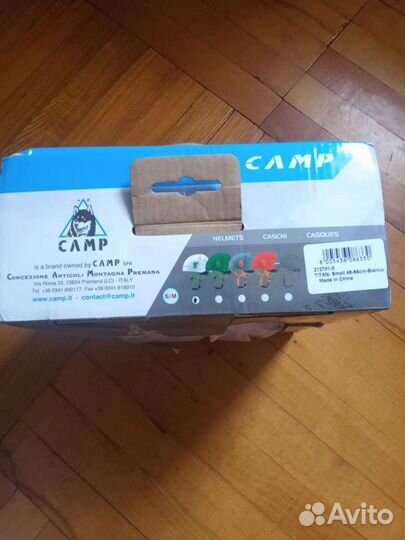 Каска альпинистская camp titan, размер 1, White