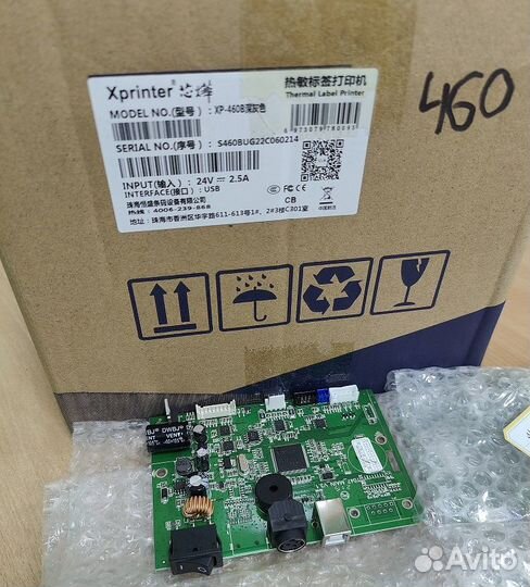 Xprinter XP-460B материнская плата с USB