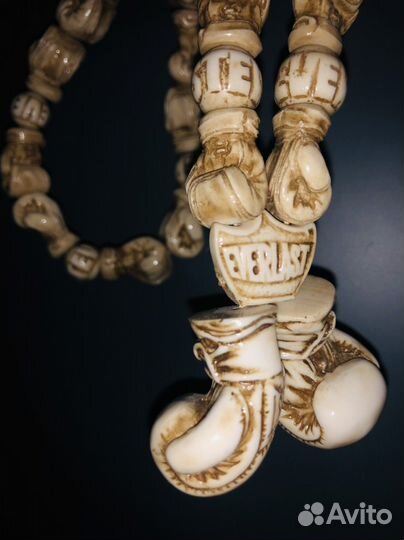 Боксерские перчатки