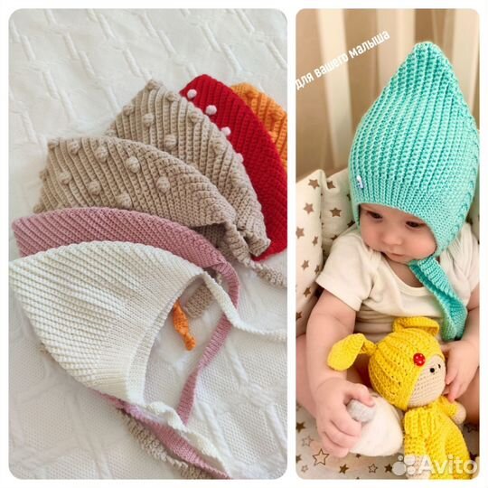 Шапочка детская