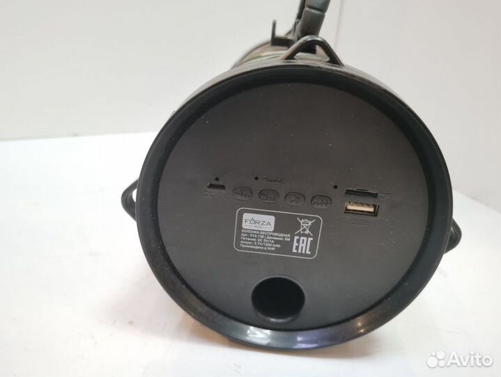 Портативная колонка Forza 916-138