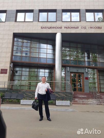 Юрист, адвокат: миграция. Отмена Ваших запретов РФ