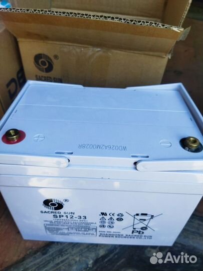 Аккумулятор AGM 33 ah