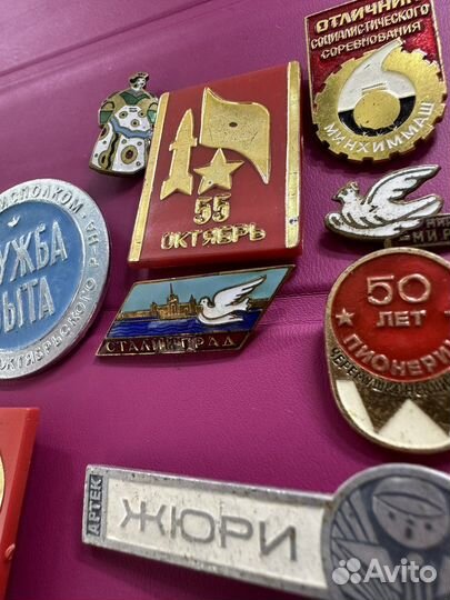 Значки и медали СССР