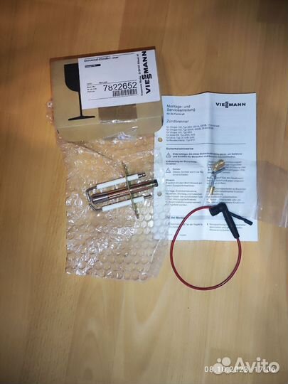 Блок запальных электродов котла Vitogas 100