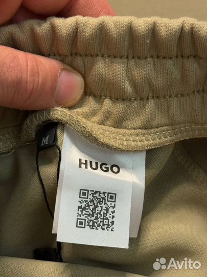 Спортивные штаны мужские Hugo Boss