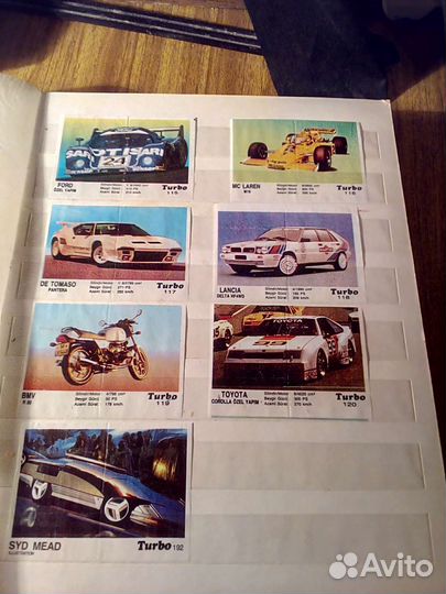 Вкладыши от жвачки турбо 2 серия