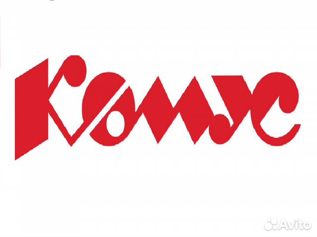 Грузчик на склад (Первомайская 1а)