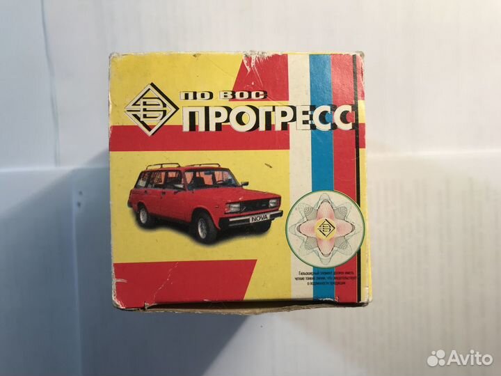 Палец шаровой передней подвески нижний 2101-290406