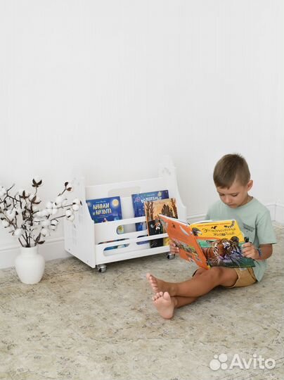 Детский органайзер 