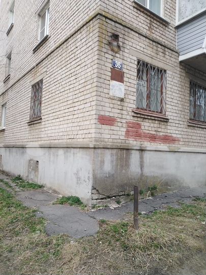 2-к. квартира, 41,3 м², 1/5 эт.