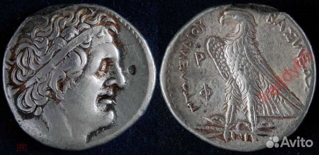 Александр III Великий (Македонский) 336-323 гг днэ