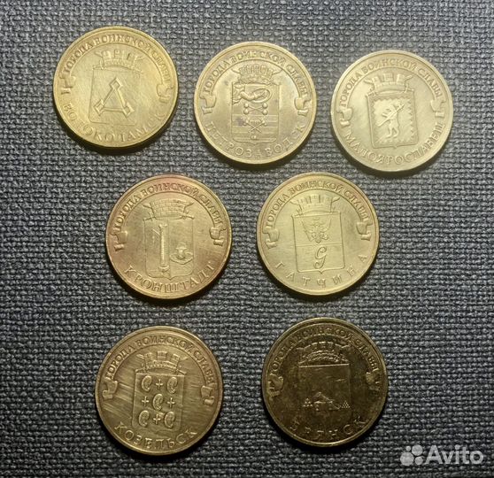 Города воинской славы